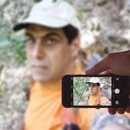Profile avatar