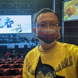 Profile avatar