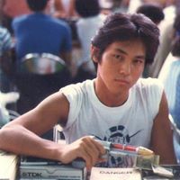 Profile avatar