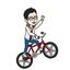 Profile avatar